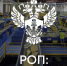 РОП: отчётность - Росприроднадзор