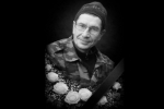 Алексей Дементьев