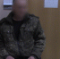 В Пермском крае обвиняемому в убийстве беременной девушки избрана мера пресечения в виде заключения под стражу - Следственный комитет