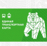 article22948.jpg - 59i.Ru