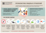 pbmc59.ru