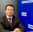 «Единая Россия» продолжает приём заявок на предварительное голосование - Единая Россия