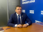 «Единая Россия» продолжает приём заявок на предварительное голосование