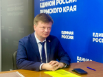 «Единая Россия» продолжает приём заявок на предварительное голосование