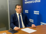 «Единая Россия» продолжает приём заявок на предварительное голосование