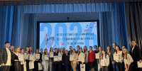 В Пермском государственном институте культуры подвели итоги Всероссийской олимпиады по социально-культурным технологиям (профиль "Социально-культурная деятельность") - ПГИИК