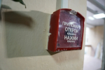 За минувшие сутки в Пермском крае потушили 8 пожаров
