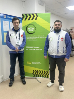 Нацпроект «Молодежь и дети»