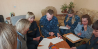 Психологи ИК-4 ГУФСИН России по Пермскому краю провели занятие с сотрудниками с использованием рисуночного теста - УФСИН по Пермскому краю