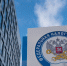 УФНС России по Пермскому краю информирует о предстоящей реорганизации налоговых органов - УФНС по Пермскому краю