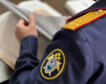 В Соликамске бывший директор управляющей компании признан виновным в оказании услуг, не отвечающих требованиям безопасности