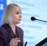 Ольга Колударова рассказала о развитии федеральных и региональных инновационных площадок в России - ПГГПУ