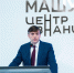 Дмитрий Чернышенко и Сергей Кравцов провели итоговое заседание Коллегии Минпросвещения - ПГГПУ