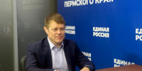«Единая Россия» продолжает регистрацию кандидатов на предварительное голосование - Единая Россия