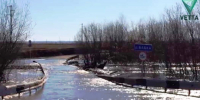 В Прикамье две деревни отрезает от дорог и соцобъектов весенним половодьем - Ветта