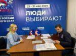 коновалова
