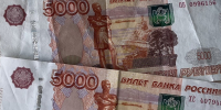 Лжеюристы в Перми обманули 97 человек почти на 5 млн рублей - Про Город Пермь