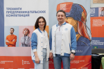 Итоги второго дня тренинга предпринимательских компетенций в Пермском АгроТехноУнивере
