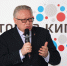 4.JPG - Пермская ТПП