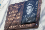 Память сильнее времени