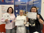 Ярмарка трудоустройства "Работа России"