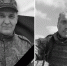 Николай Квасников и Михаил Тиунов - Новый Компаньон
