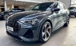 Электрокар Audi