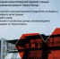 Театр-Театр присоединился к Национальному дню донора - Business Class