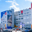 MD_Корп_ЭРТХ (5) - Новый Компаньон