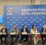 «Единая Россия» формирует инженерный каркас страны: Пермский край готовит кадры для технологического суверенитета - Единая Россия