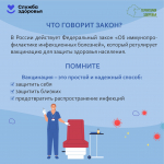 ra9dl3sd6o4ocn29phikyqzgjobku0nz.jpg