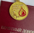 img - ЛДПР