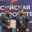 Росгвардейцы приняли участие во Всероссийской ярмарке трудоустройства - Росгвардия