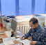 Росгвардейцы провели рабочую встречу со специалистами центра занятости - Росгвардия