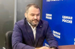 Экс-депутат и ветеран СВО Александр Григоренко намерен избраться в депутаты от «Единой России»