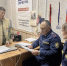 В КТБ-7 ГУФСИН России по Пермскому краю прошла встреча с представителями Фонда «Защитники Отечества» - УФСИН по Пермскому краю