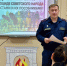Сотрудник ИК-28 ГУФСИН России по Пермскому краю провел со школьниками «Урок мужества» - УФСИН по Пермскому краю