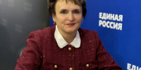 «Единая Россия» продолжает приём заявок на предварительное голосование - Единая Россия