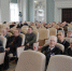 JPG Файл - ГУ МВД Пермского края 