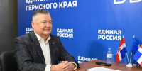 Сухих - Новый Компаньон