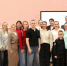 12_обр.JPG - Пермская ТПП