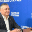 «Единая Россия» Прикамья продолжает регистрировать участников предварительного голосования - Единая Россия