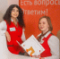 IMG_20260414_121340.png - МФЦ
