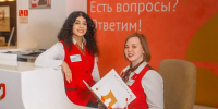 IMG_20260414_121340.png - МФЦ