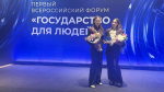 IMG_20260424_111645.png