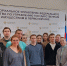 Экскурсия в Росимущество: студенты АгроТехноУнивера познакомились с работой ведомства - ПГСХА