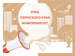 IMG_20260427_101116.png