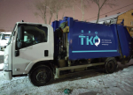 ПРО ТКО