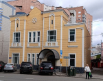 синагога