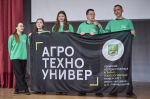 Студенты Пермского ГАТУ – призёры международной олимпиады «Гео-вызов 2026»